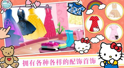 好玩的三丽鸥游戏有哪些 受欢迎的三丽鸥手游有哪些2024