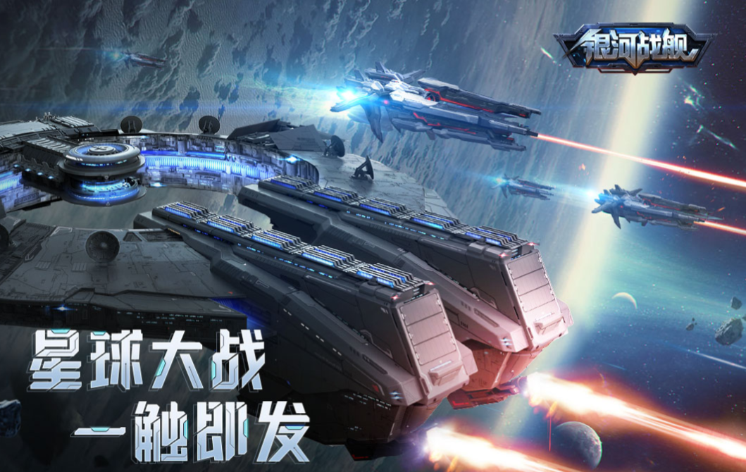 好玩的3d游戏手机游戏有哪些 有趣的3D游戏盘点2024