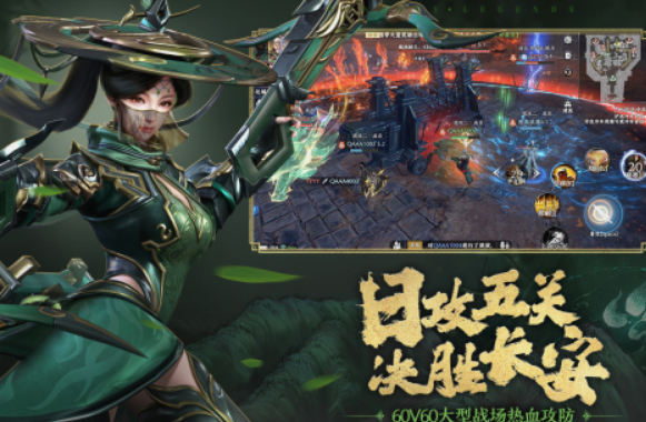 2024人气最高的大型3d手游有哪些 热门的3d游戏最新排行