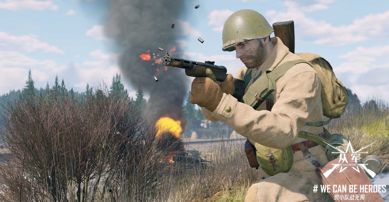 从军游戏在哪个平台 从军游戏平台介绍
