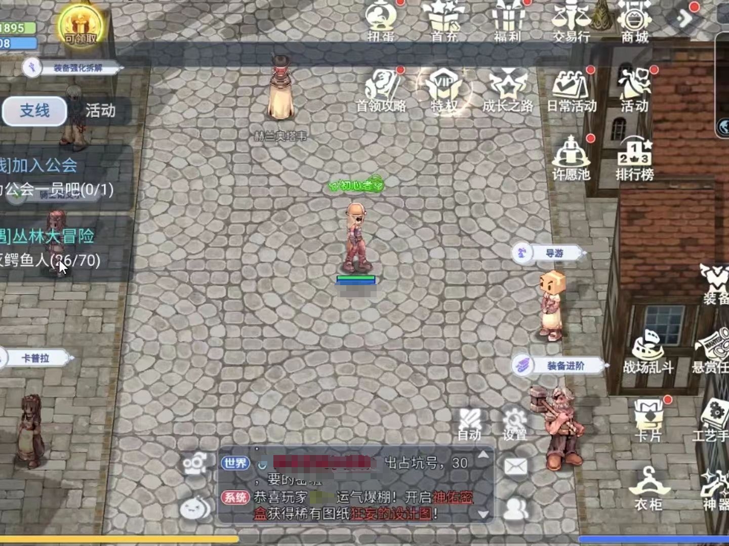 巴风特之怒沙漠之风的强度如何 巴风特之怒沙漠之风强度分析