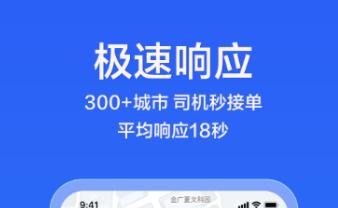 货车司机下载什么软件可以找货 好用的拉货APP有哪些