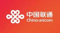 移动、电信、联通高管集体涨薪！最高一年94.76万元