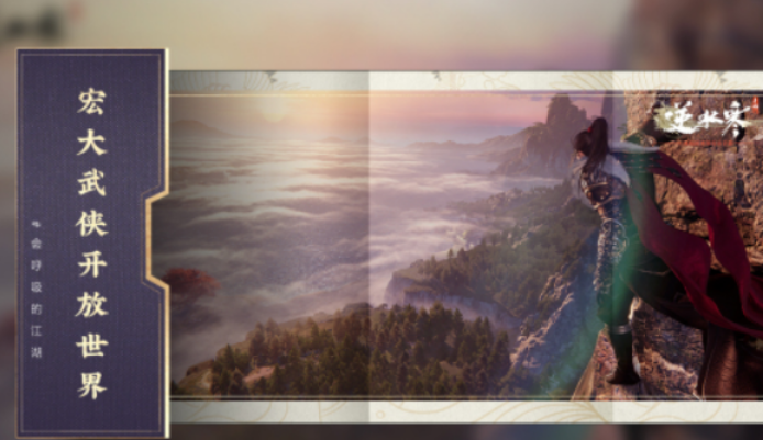 2024今年最好玩的手机游戏有哪些 最新热门游戏有哪些