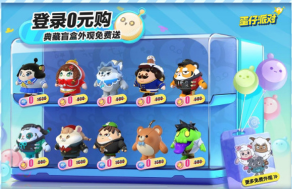 2024有没有什么好玩的双人联机手机游戏 有趣的双人联机游戏最新排行