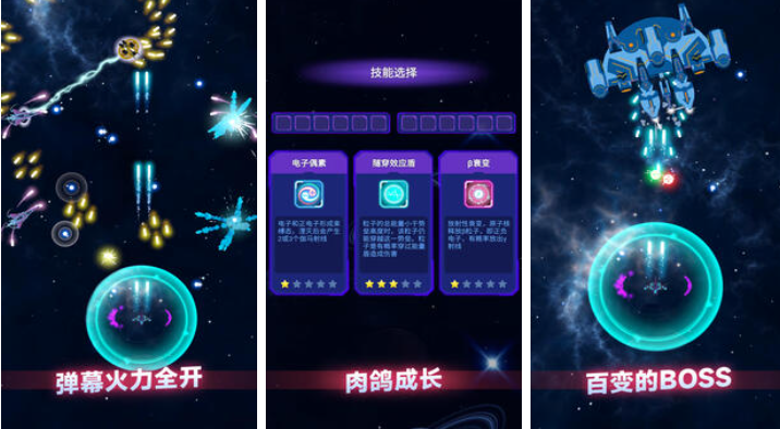 受欢迎的手游单机下载汇总 耐玩的单机手游有哪些2024