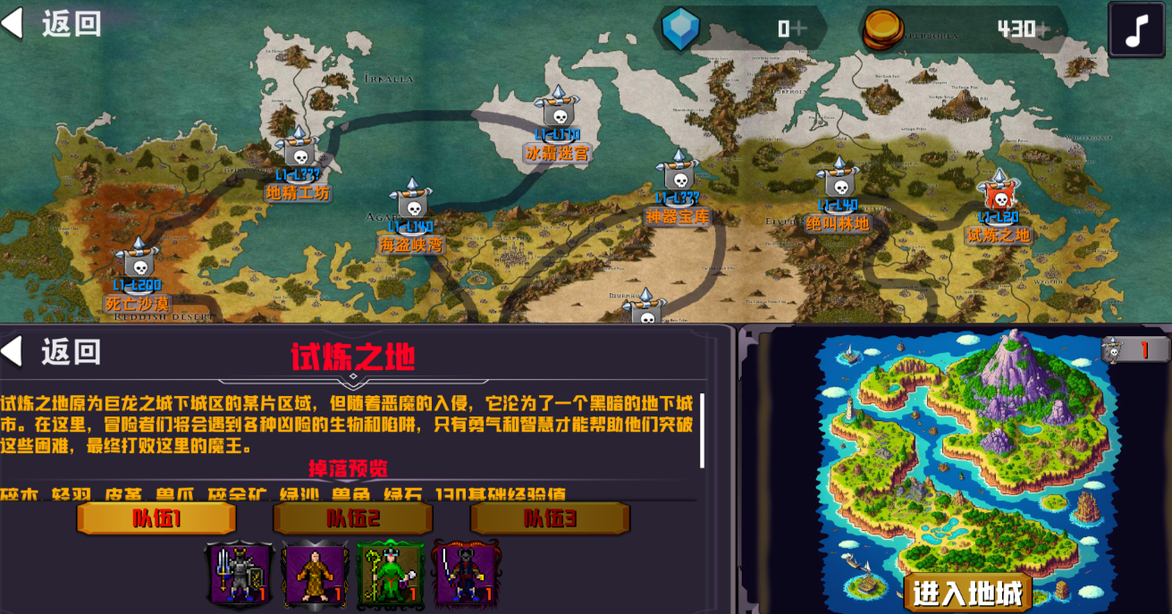 流行的杀戮游戏下载汇总 免费的杀戮游戏最新排行2024