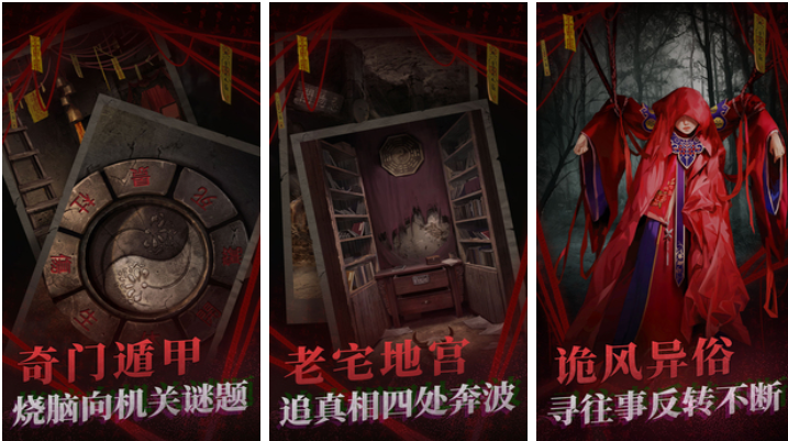 大型的手游有哪些手机版下载 经典的手机游戏合集2024