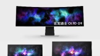 三星电子将于CES 2024推出全新OLED显示器 扩展玄龙骑士电竞显示器产品阵容