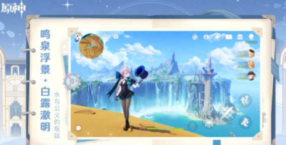 2024好玩的pve网游有哪些 有趣的pve游戏最新排行