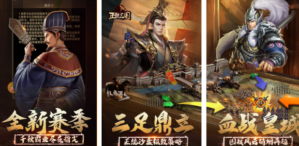 2024好玩的领土扩张类游戏有哪些 有趣的领土扩张游戏最新排行榜