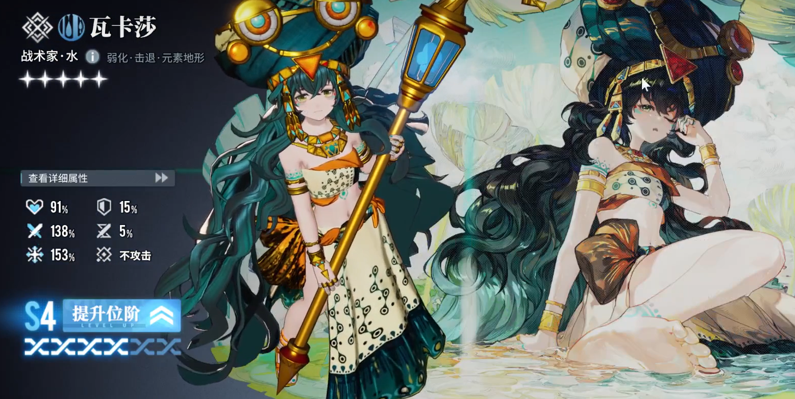 白荆回廊预抽卡选谁 白荆回廊预抽卡角色有哪些