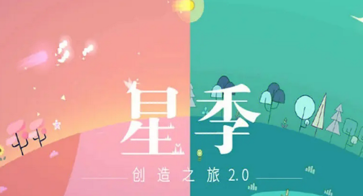 2024冷门但好玩的游戏有哪些 小众冷门游戏最新排行