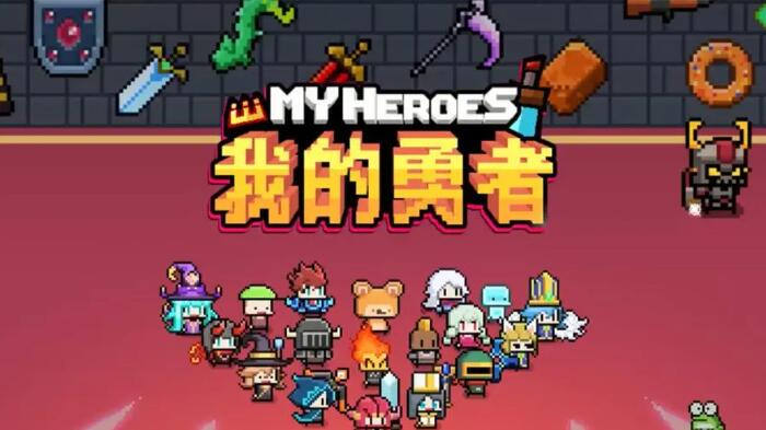 2024热门手游有哪些最新排行榜 受欢迎的手机游戏分享