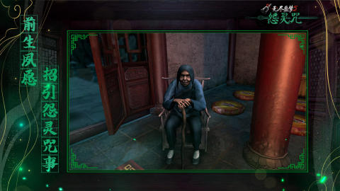 2024好玩的恐怖手游最新排行榜有哪些 热门的恐怖手游汇总