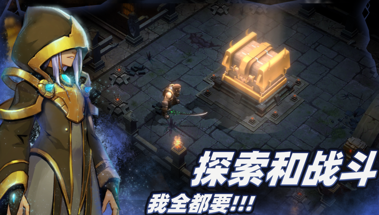 流行的手游打装备游戏前五 免费的打装备游戏最新排行2024