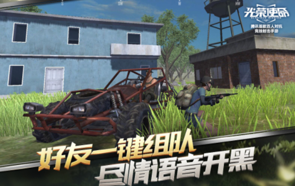 2024有没有什么好玩的枪战游戏 有趣的射击类型游戏最新排行