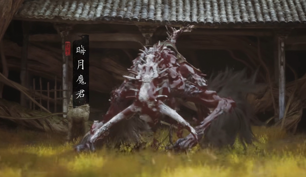 黑神话悟空晦月魔君怎么打 黑神话悟空晦月魔君打法技巧