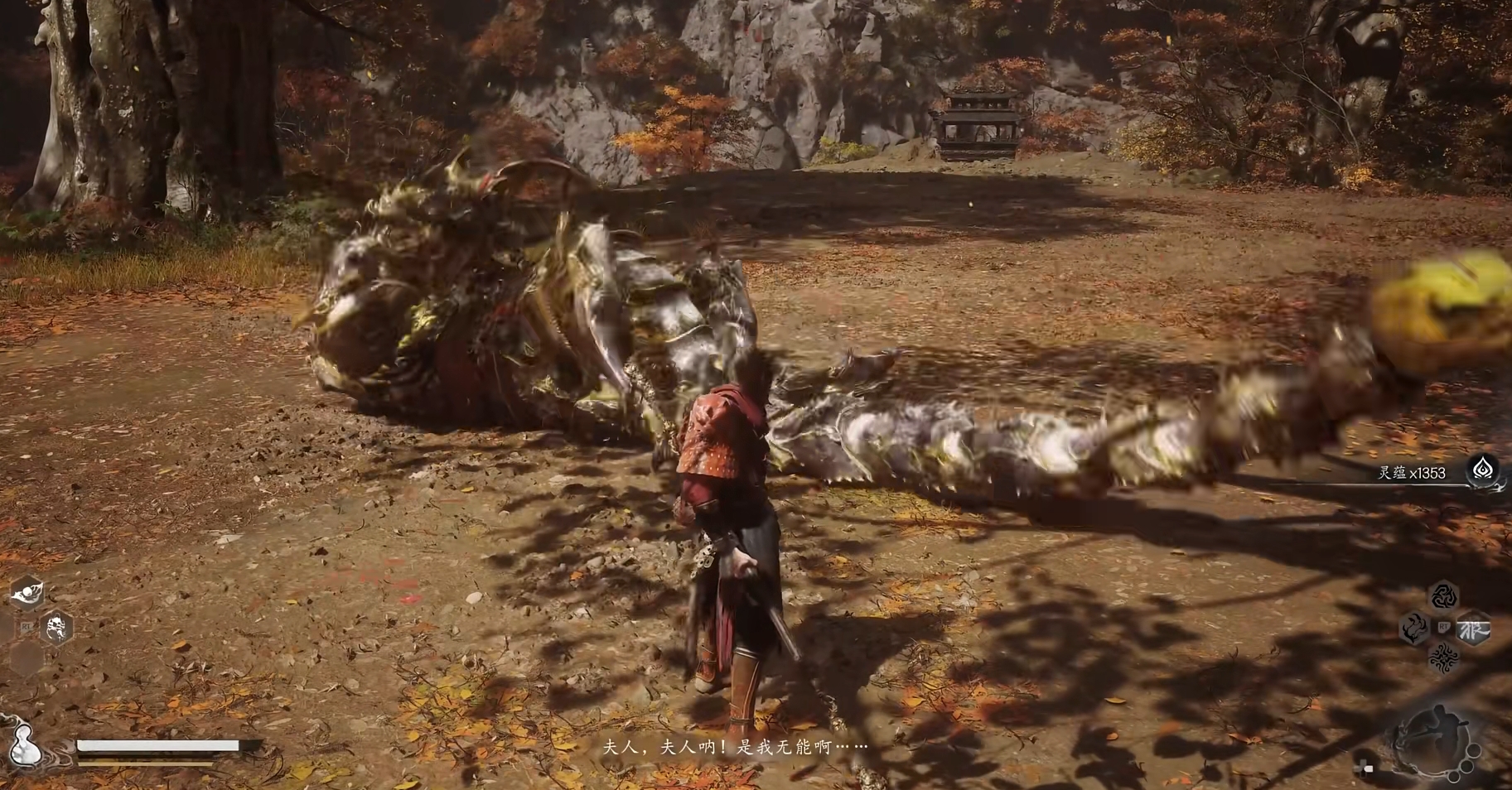 黑神话悟空毒敌大王是谁 黑神话悟空毒敌大王身份介绍