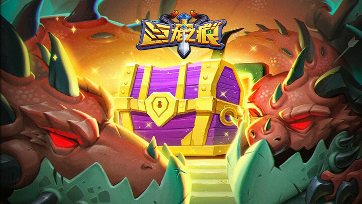 手机十大必玩游戏有哪些2024 热门的十大手游汇总