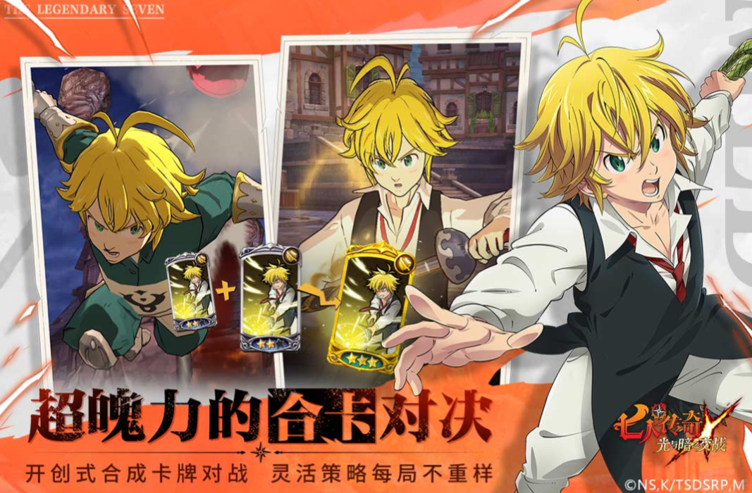 有趣的日式rpg汉化安卓手游有哪些 好玩的日式RPG游戏下载2024