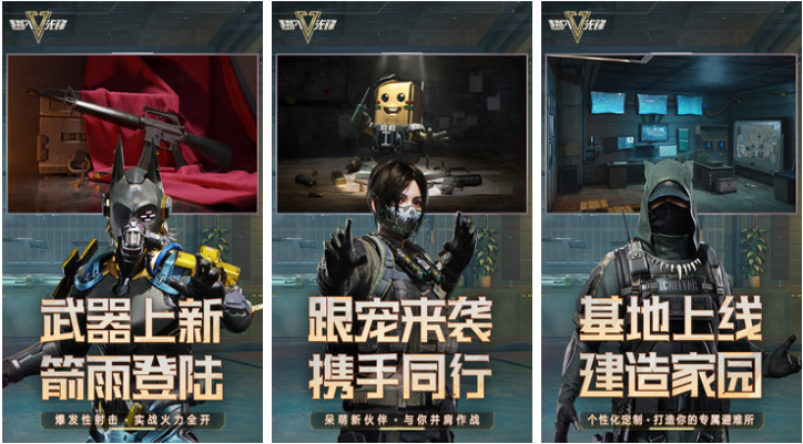 手游最新排行榜前十名射击游戏下载合集 耐玩的射击游戏有哪些2024