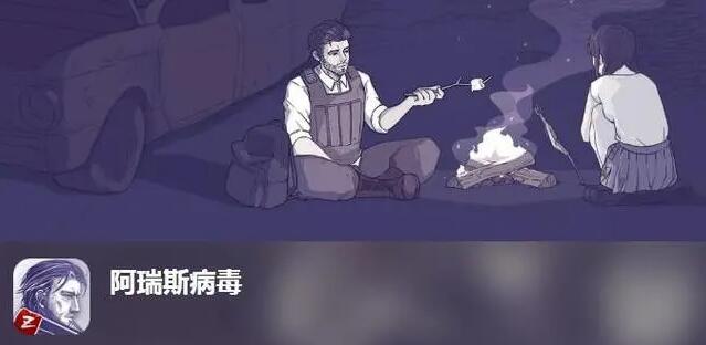 2024有哪些好玩的单机游戏手游 耐玩的单机手机游戏前五