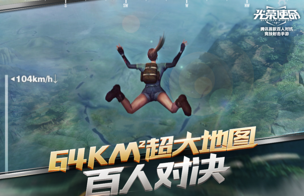 排名前十的网络游戏有哪些 经典的网络游戏合集2024