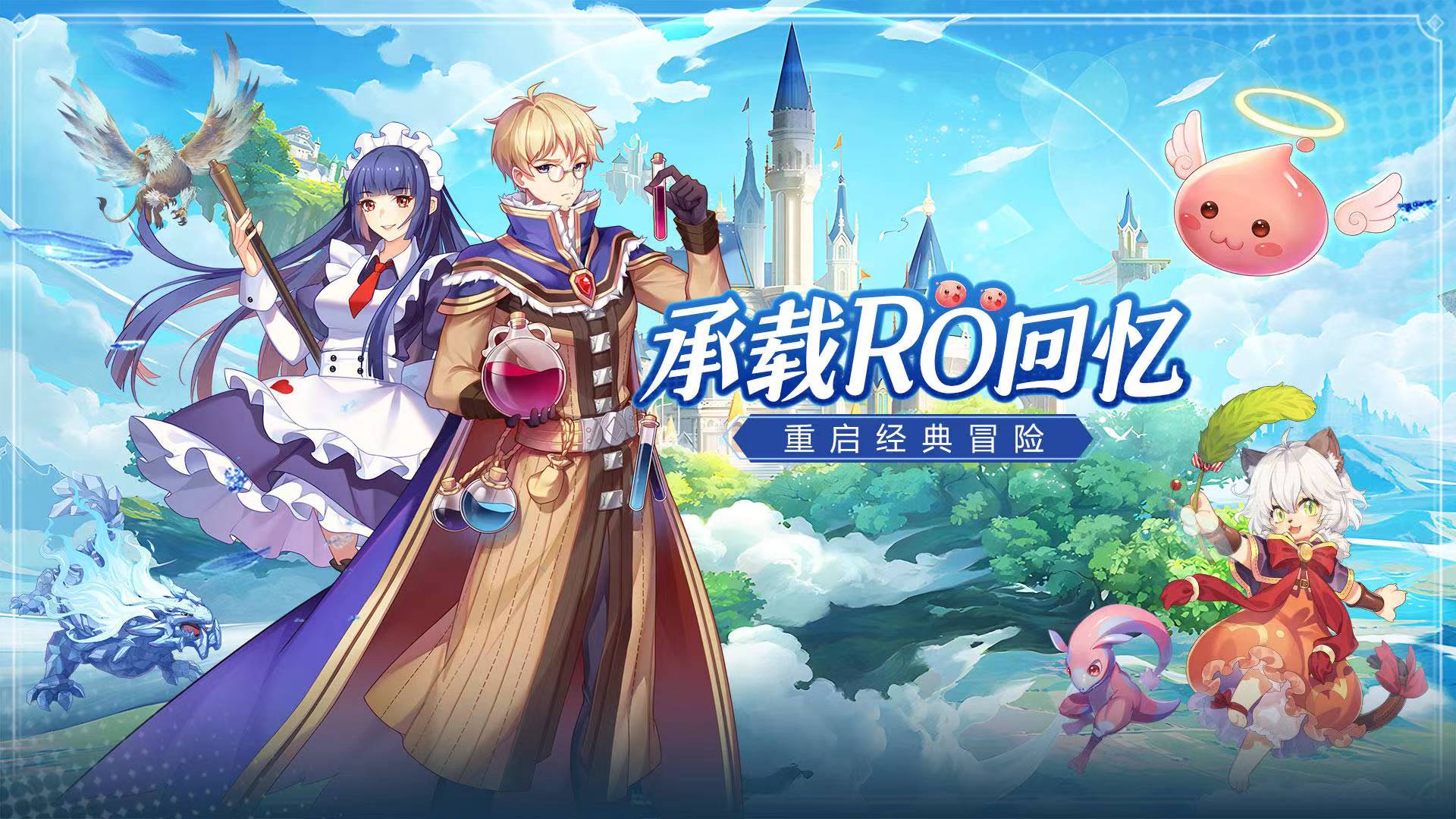 巴风特之怒巫师加点有哪些 巫师属性怎么加点