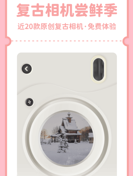 能拼10张以上拼图的软件有哪些 能拼10张拼图的app有哪些