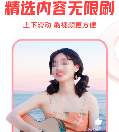 免费视频完整版软件下载哪些 免费视频app有哪些