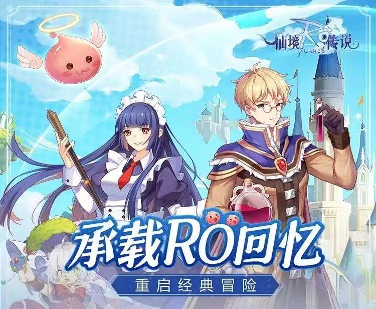 巴风特之怒刷金币方法 金币刷取方式合集