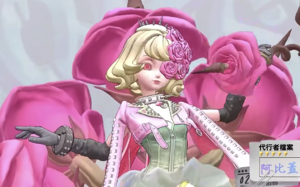 众神派对弗丽嘉怎么样 众神派对弗丽嘉强度介绍