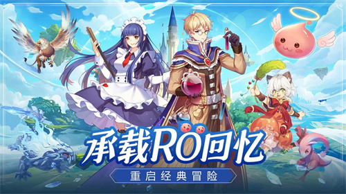 巴风特之怒手游有pk吗 巴风特之怒手游pk玩法攻略