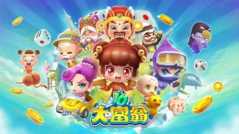 最受欢迎的大富翁游戏有哪些 2024有趣的大富翁游戏有哪些