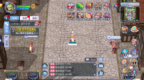 巴风特之怒有满攻速吗 巴风特之怒新手卡攻速攻略分享