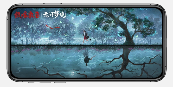 纸嫁衣6无间梦境什么时候上线 纸嫁衣6无间梦境最新上线时间介绍