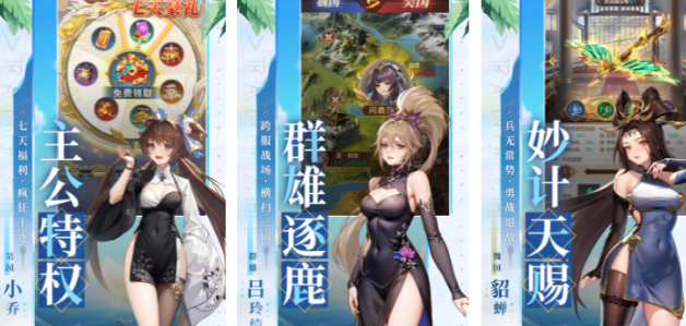 2024男生和女生都爱玩的游戏有哪些 男女生一起玩的游戏有哪些