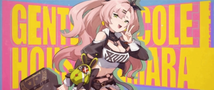 妮可绝区零角色展示详解 妮可角色特性一览