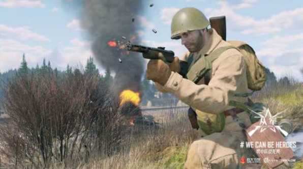 从军游戏公测是什么时候 从军游戏公测时间分享