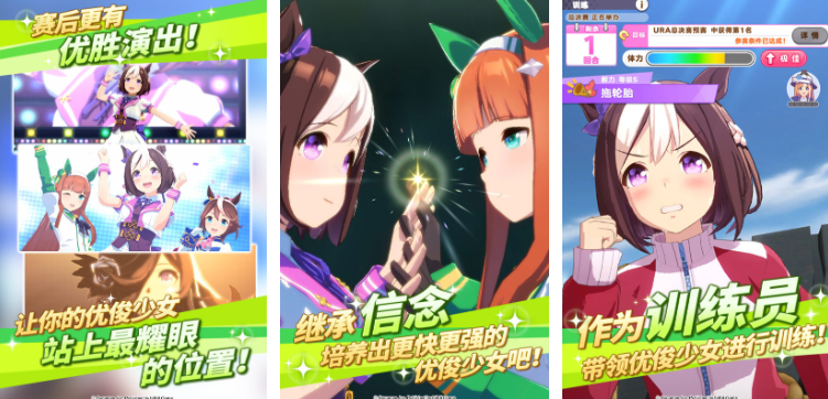 闪耀优俊少女花开少女是什么 闪耀优俊少女花开少女活动介绍