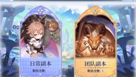 巴风特之怒平民攻略解析 巴风特之怒平民通关技巧分享