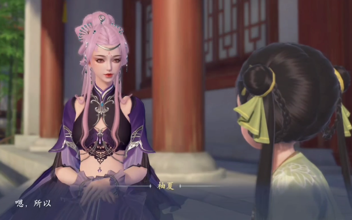 浮生忆玲珑是什么类型的游戏 浮生忆玲珑游戏介绍