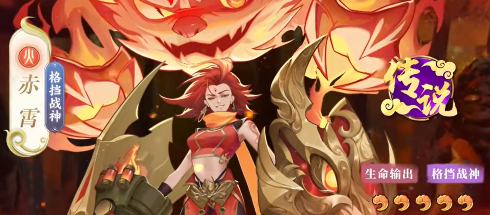 天境传说攻略 天境传说怎么玩