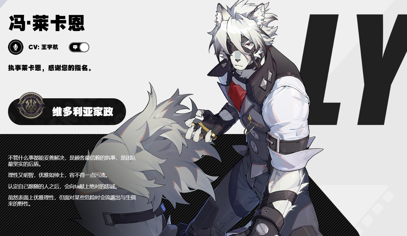 绝区零人物合集 绝区零人物一览