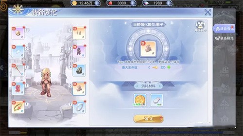 巴风特之怒手游武僧技能搭配 巴风特之怒手游武僧职业攻略