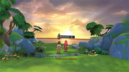 巴风特之怒是三端互通吗 巴风特之怒是什么游戏