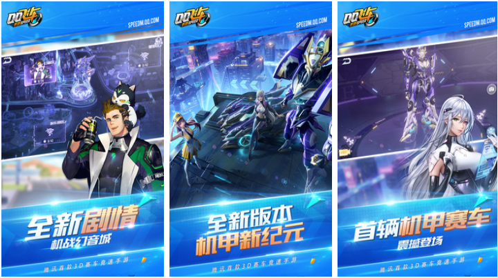 排名前十的CP游戏下载汇总 好玩的CP游戏有哪些2024