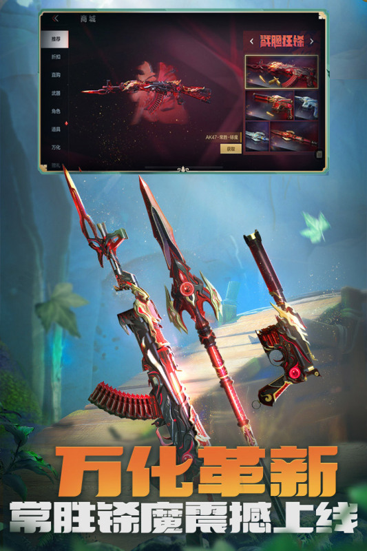 最受欢迎的模仿游戏有哪些 2024人气较高的模仿游戏有哪些