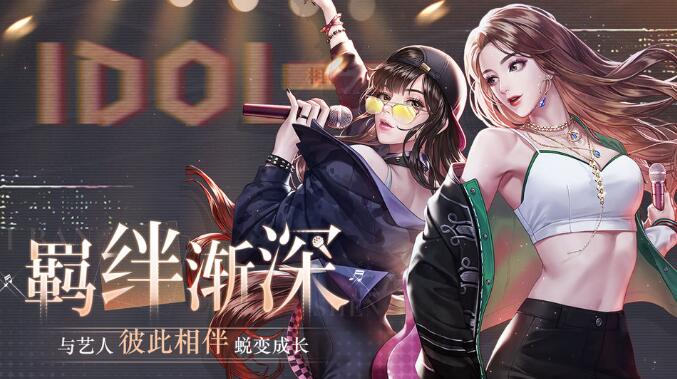 免费的养成类手游合集 2024经典的养成类游戏分享